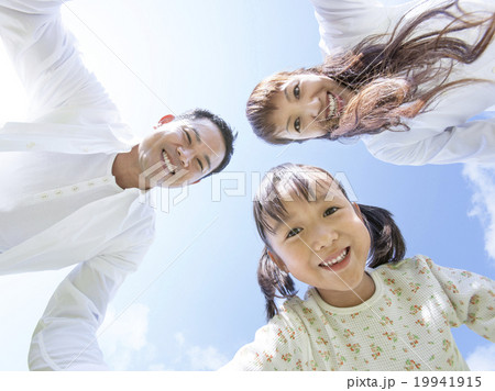 笑顔の家族 笑顔の家族 19941915