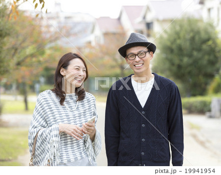 笑顔の夫婦 笑顔の夫婦 19941954