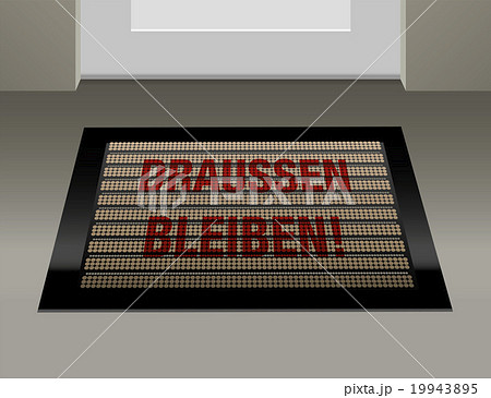 Stay Outside German Doormat Stay Outside German Doormat 19943895