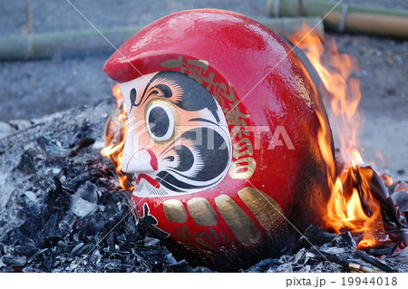 炎の達磨 炎の達磨 19944018