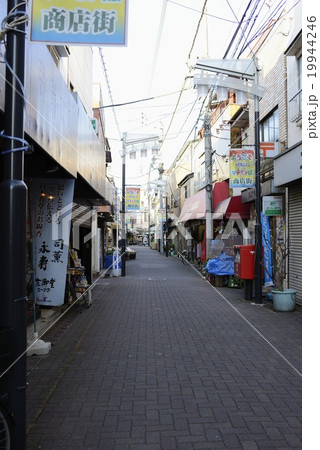 キラキラ橘商店街 19944246