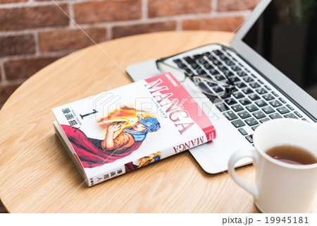 コミックイメージ（オリジナルキャラ） 19945181