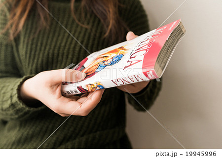 まんが・コミック(オリジナル漫画) まんが・コミック(オリジナル漫画) 19945996