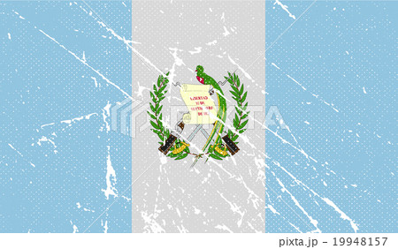 Flag of Kuban Peoples Republic with old texture 19948157