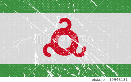 Flag of Kuban Peoples Republic with old texture Flag of Kuban Peoples Republic with old texture 19948181
