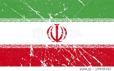 Flag of Kuban Peoples Republic with old texture Flag of Kuban Peoples Republic with old texture 19948182