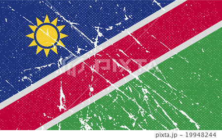 Flag of Kuban Peoples Republic with old texture 19948244
