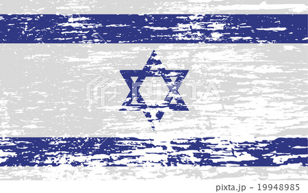 Flag of Israe with old texture. Vector 19948985