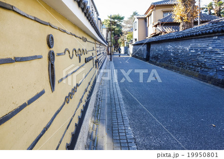 築地塀と土塀 19950801