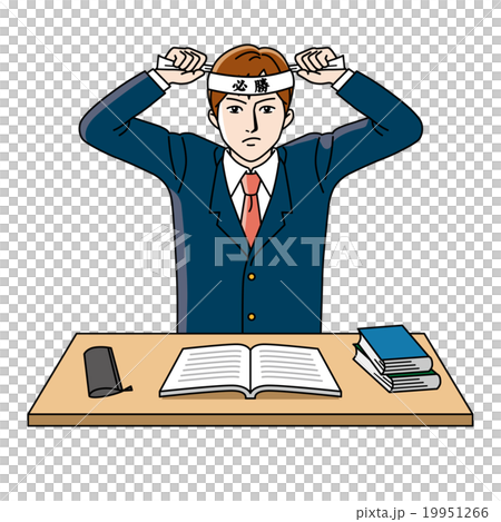 Boys studying to study Boys studying to study 19951266