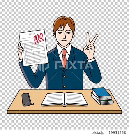 答案を持つ男子学生 答案を持つ男子学生 19951268