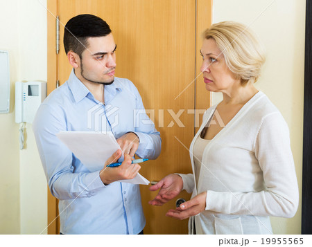 Сollector to get the arrears 19955565