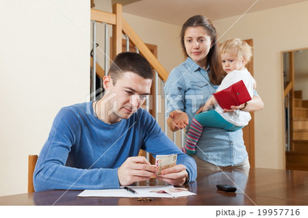 Lack of money in family 19957716