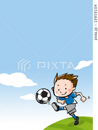 青空の下でサッカーをプレイする少年 テキストスペースあり のイラスト素材