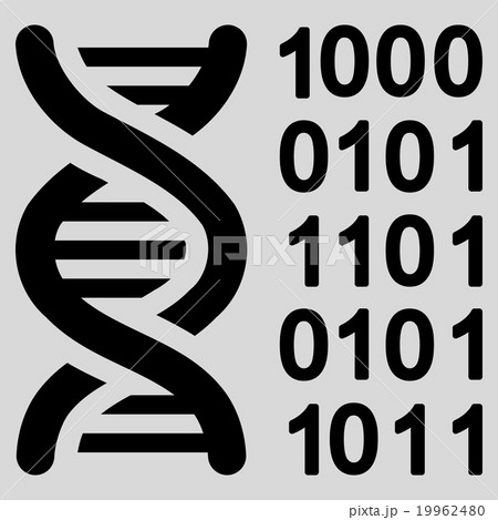Genetical Code Icon 19962480