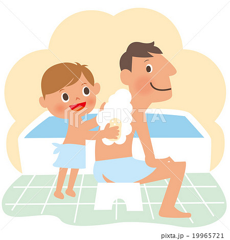 ポップな親子 お風呂で背中流しのイラスト素材