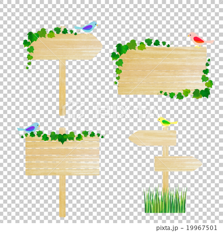 Birds And Standing Signs Stock Illustration