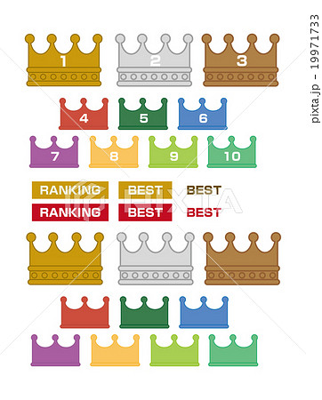 王冠ランキング数字のイラスト素材