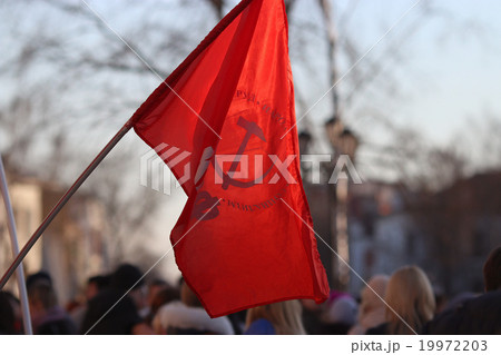 Vologda, RUSSIA ? MARCH 10: demonstration of the Crimea to Russia reunion on March 10, 2014, in Vologda, Russia 19972203