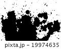 墨汁の雫 19974635