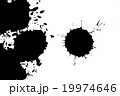 墨汁の雫 19974646
