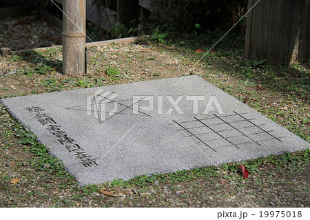吉水神社  19975018