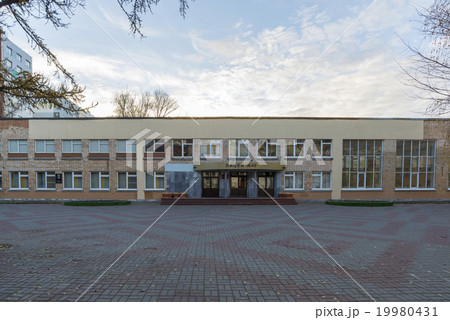 Nizhny Novgorod, Russia - November 04.2015. Lyceum Nizhny Novgorod, Russia - November 04.2015. Lyceum 19980431