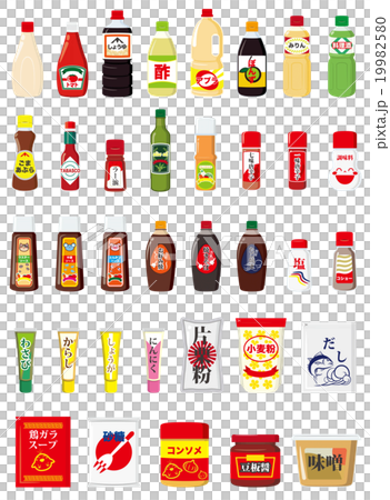 Seasoning icon 19982580