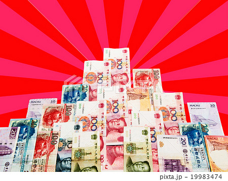 China, Macao and hong kong money bills 19983474