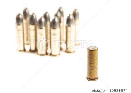 Think different (group of bullets & single bullet) 19983674