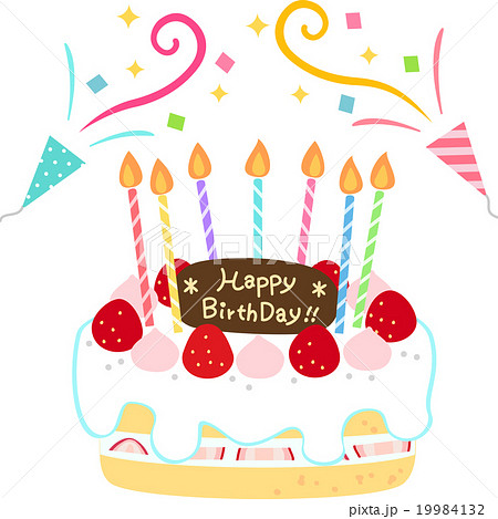 誕生日お祝いのデコレーションケーキのイラスト素材 19984132 Pixta