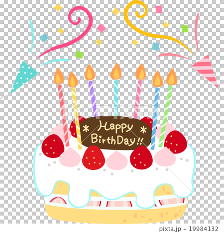 誕生日お祝いのデコレーションケーキのイラスト素材
