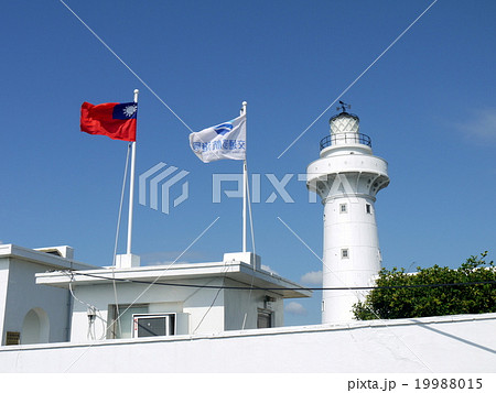 鵝鑾鼻灯台 19988015