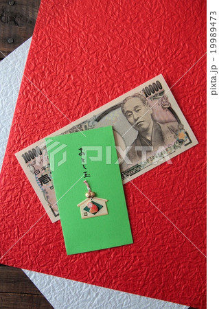 申年のお年玉袋と一万円札　お年玉 19989473