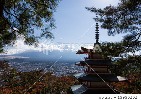 新倉山浅間神社 19990202