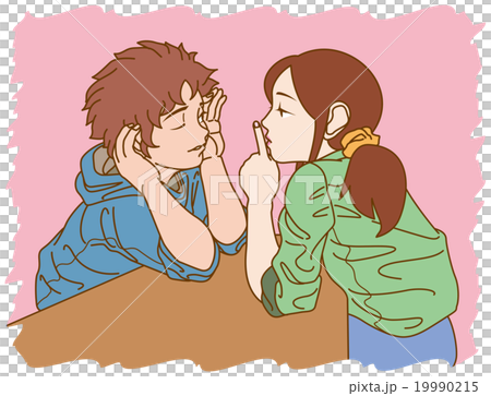 It's a secret (with a background) It's a secret (with a background) 19990215
