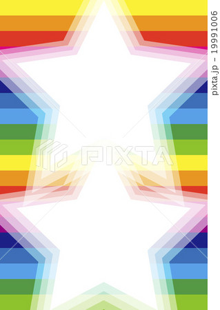 背景素材壁紙,虹色,レインボーカラー,七色,カラフル,縞模様,ストライプ,枠,フレーム,星,スター, 背景素材壁紙,虹色,レインボーカラー,七色,カラフル,縞模様,ストライプ,枠,フレーム,星,スター, 19991006