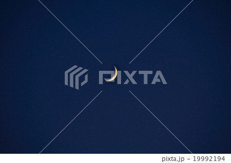 三日月（荒川左岸･明戸駅付近／埼玉県深谷市） 19992194