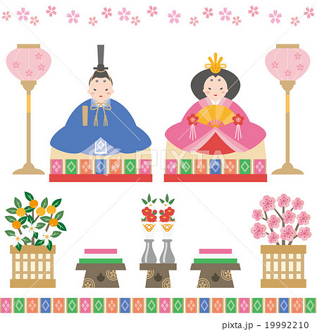 Set of Hina doll elements 19992210