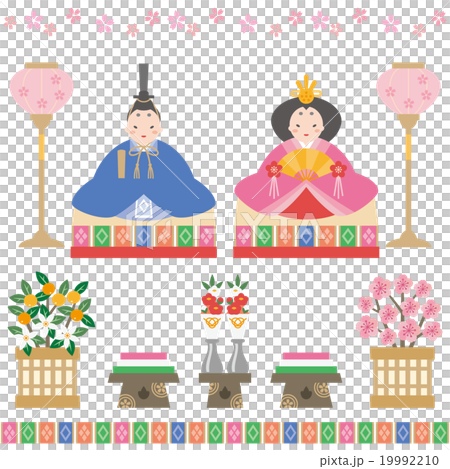 Set of Hina doll elements 19992210
