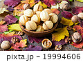 cookies nut 19994606