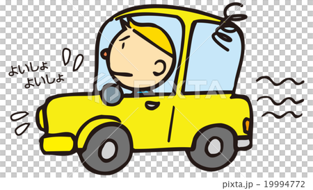 車整備　パワー低減 19994772