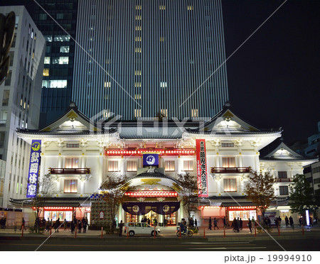 歌舞伎座 夜景の写真素材