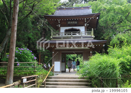 浄智寺 19996105