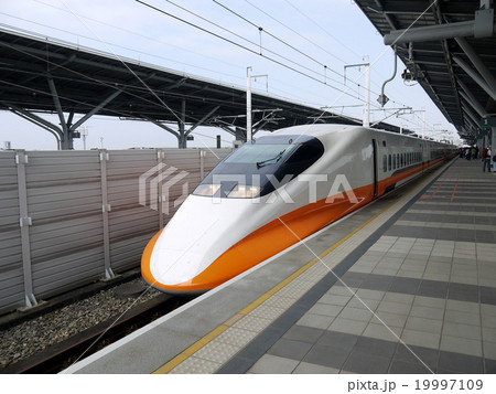 台湾新幹線 台湾新幹線 19997109