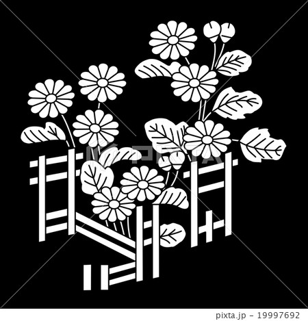 逸見繁経　籬架菊 19997692