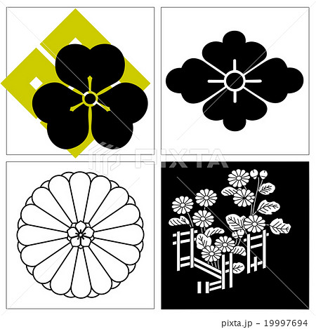 応仁の乱 北白川防衛 応仁の乱 北白川防衛 19997694