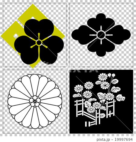 応仁の乱 北白川防衛 応仁の乱 北白川防衛 19997694