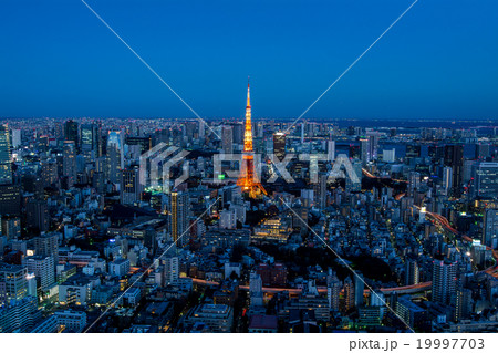 六本木から望む、東京タワーと東京都心の夕景・夜景 六本木から望む、東京タワーと東京都心の夕景・夜景 19997703