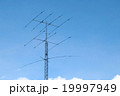 アンテナ 19997949